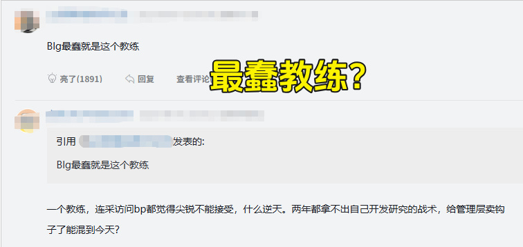 最终获胜了 最终获胜了