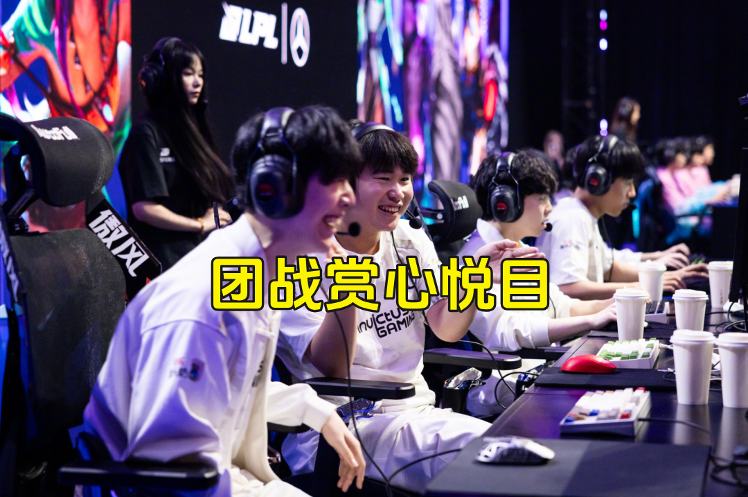 组IG对阵, 这种发言更, 是失败的最 组IG对阵, 这种发言更, 是失败的最