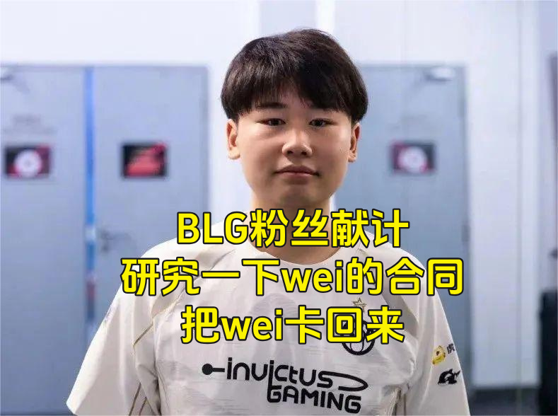 魔风采, 操作, 询问BP思 魔风采, 操作, 询问BP思