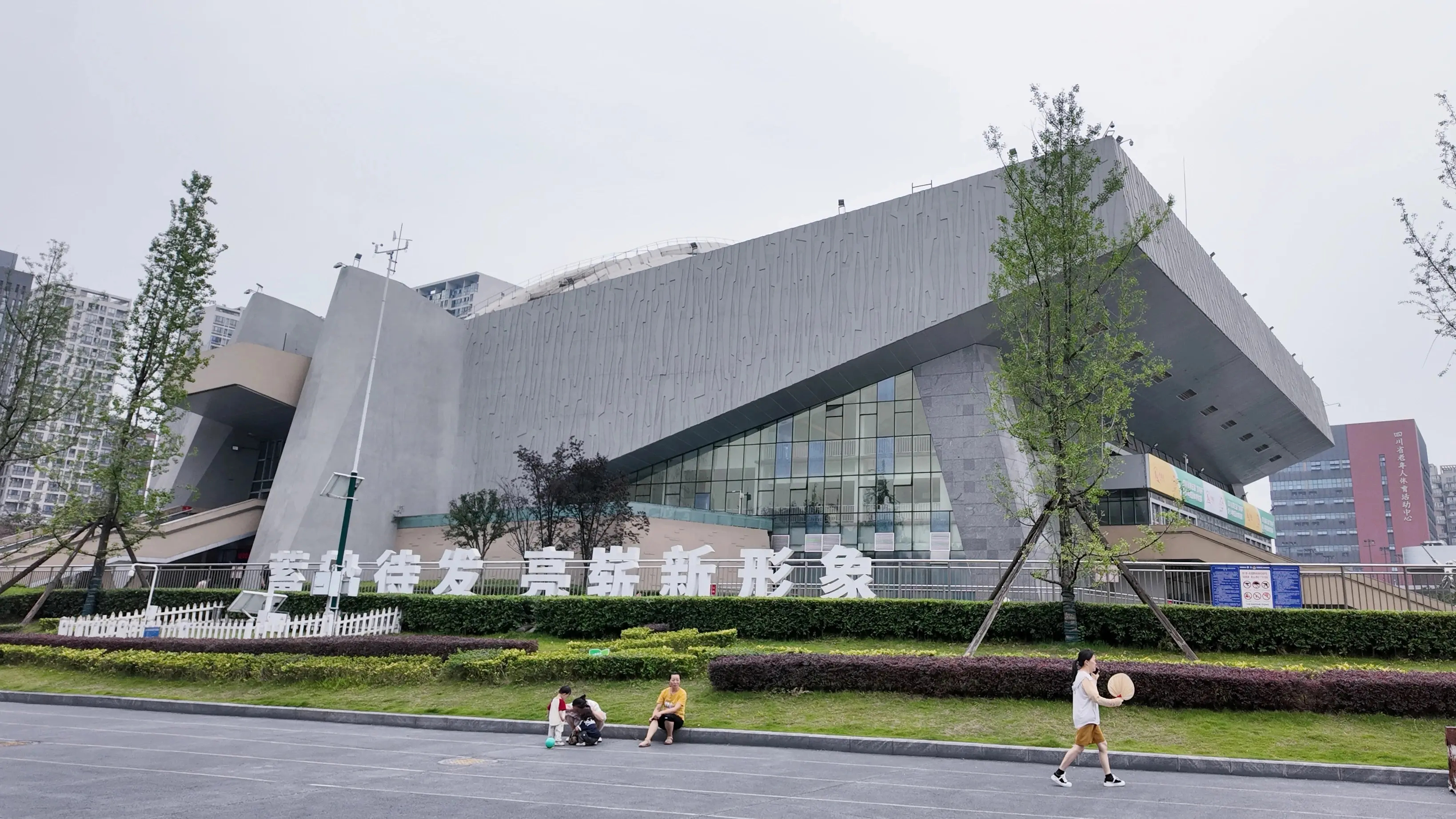 场馆全年对 场馆全年对