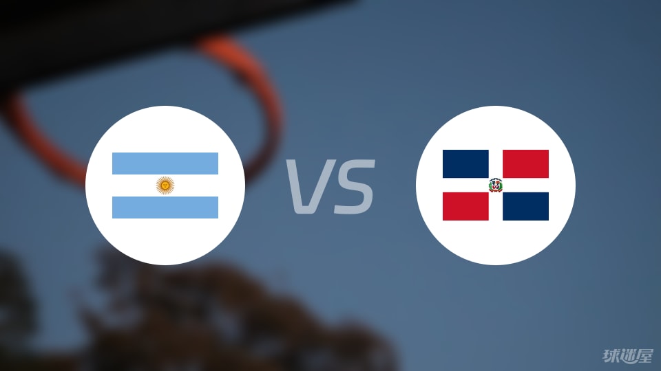 特鲁埃, 阿根廷技术 特鲁埃, 阿根廷技术