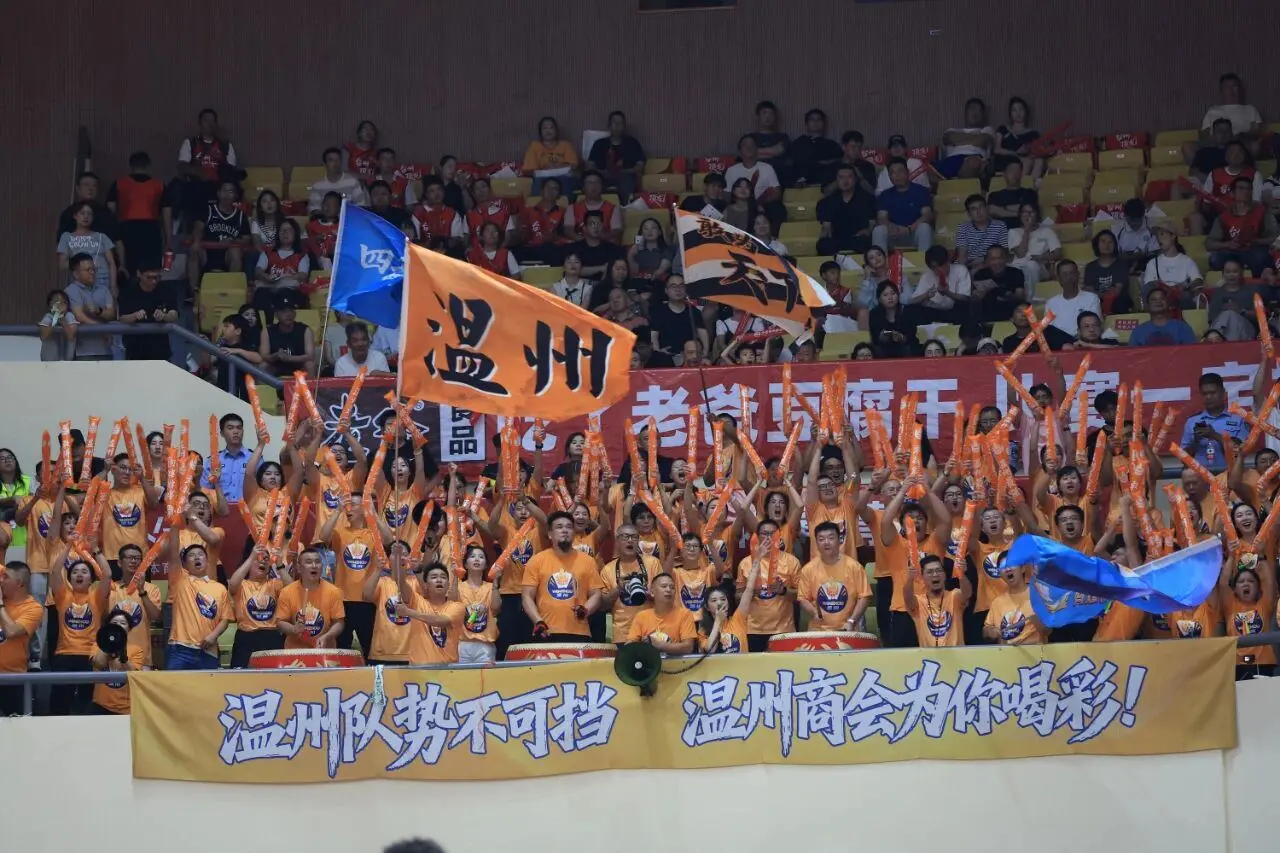 强度