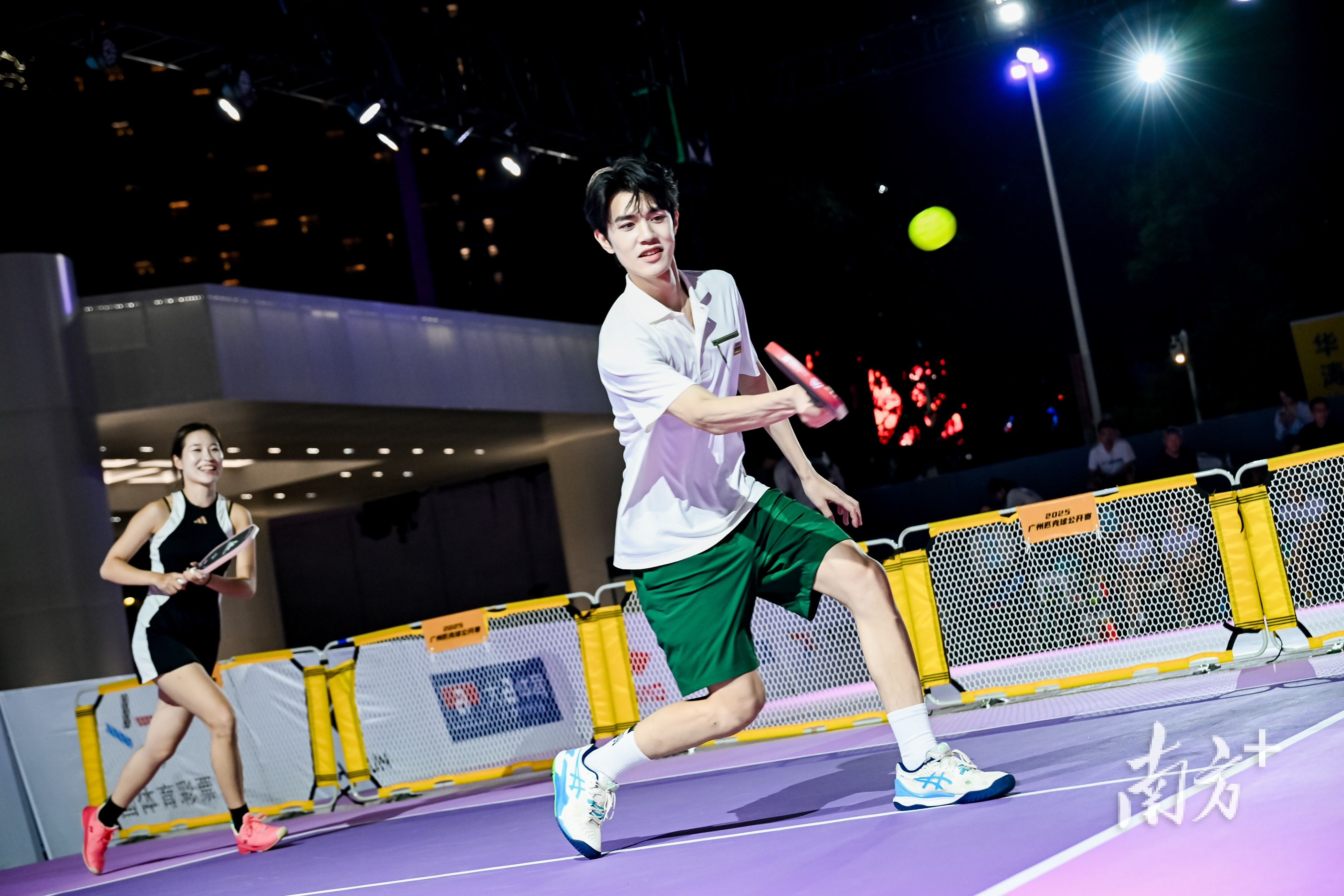 tleid, AA, 大利亚 tleid, AA, 大利亚