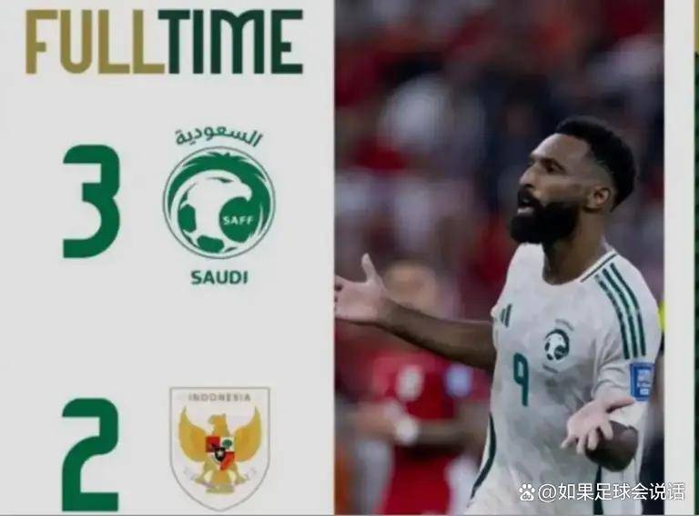 进步, 奇迹不是没